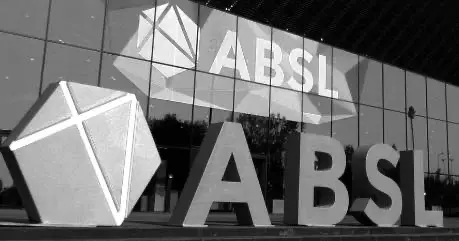 Case study: VII ABSL Conference