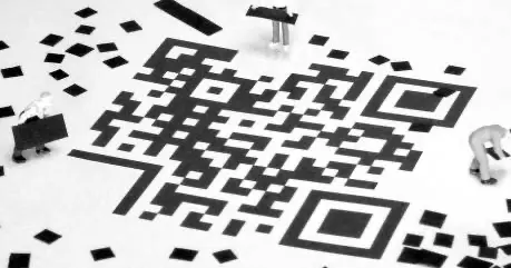 Wie Optimieren QR-Codes Events?